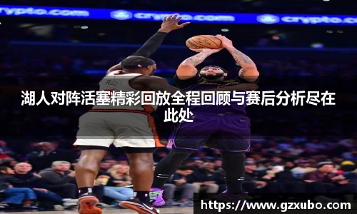 beats365亚洲版官网