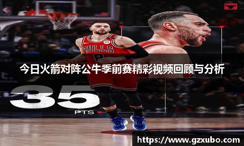 beats365亚洲版官网