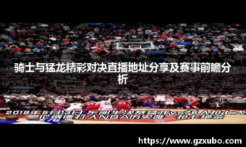 beats365官方网站