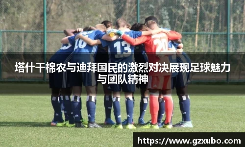 beats365亚洲体育投注