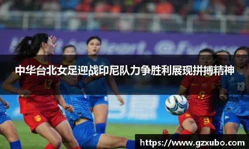 beats365官方网站