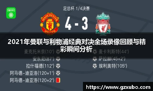 beats365亚洲体育投注