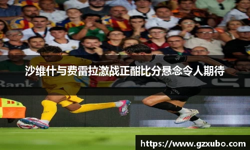 beats365亚洲体育投注