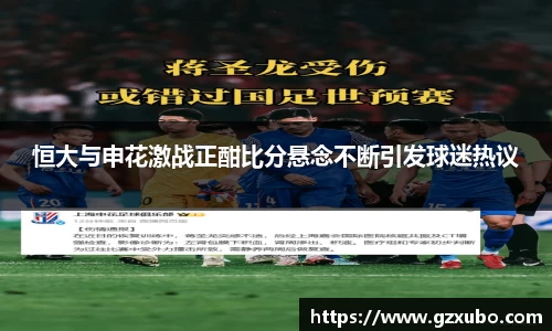 beats365亚洲体育投注