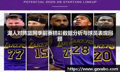 beats365亚洲版官网