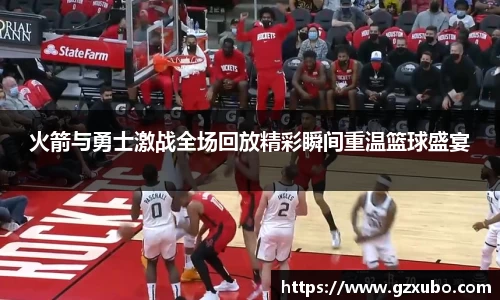 beats365亚洲版官网