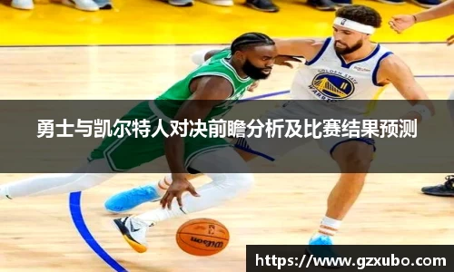 beats365亚洲体育投注