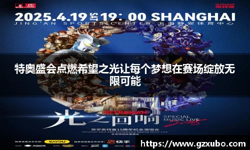 beats365亚洲版官网