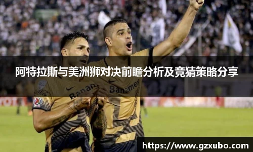 beats365官方网站