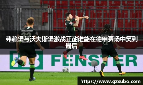 beats365亚洲版官网