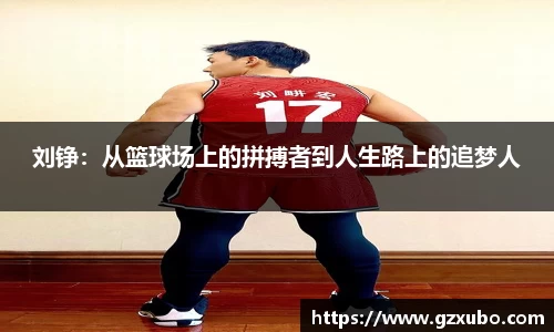 beats365亚洲版官网