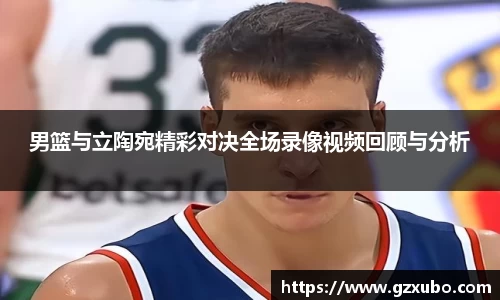 beats365官方网站